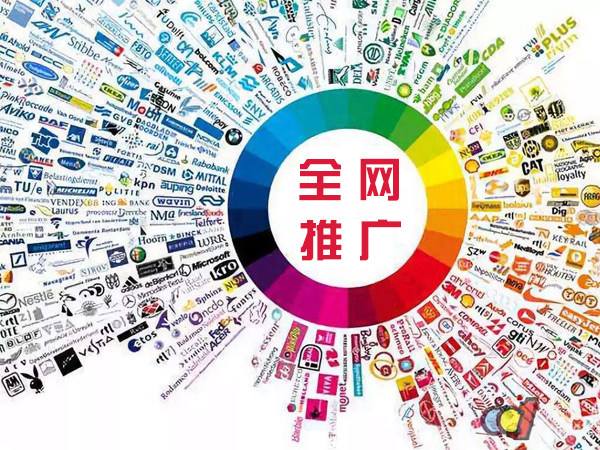 罗甸传统企业进行网络营销需要注意的几个基础策略